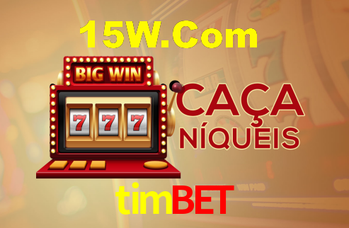 Apostas com odds competitivas na timbet
